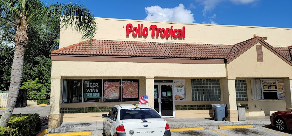 Pollo Tropical | 9520 SW 137th Ave, Miami, FL 33186 | Phone: (305) 388-4406