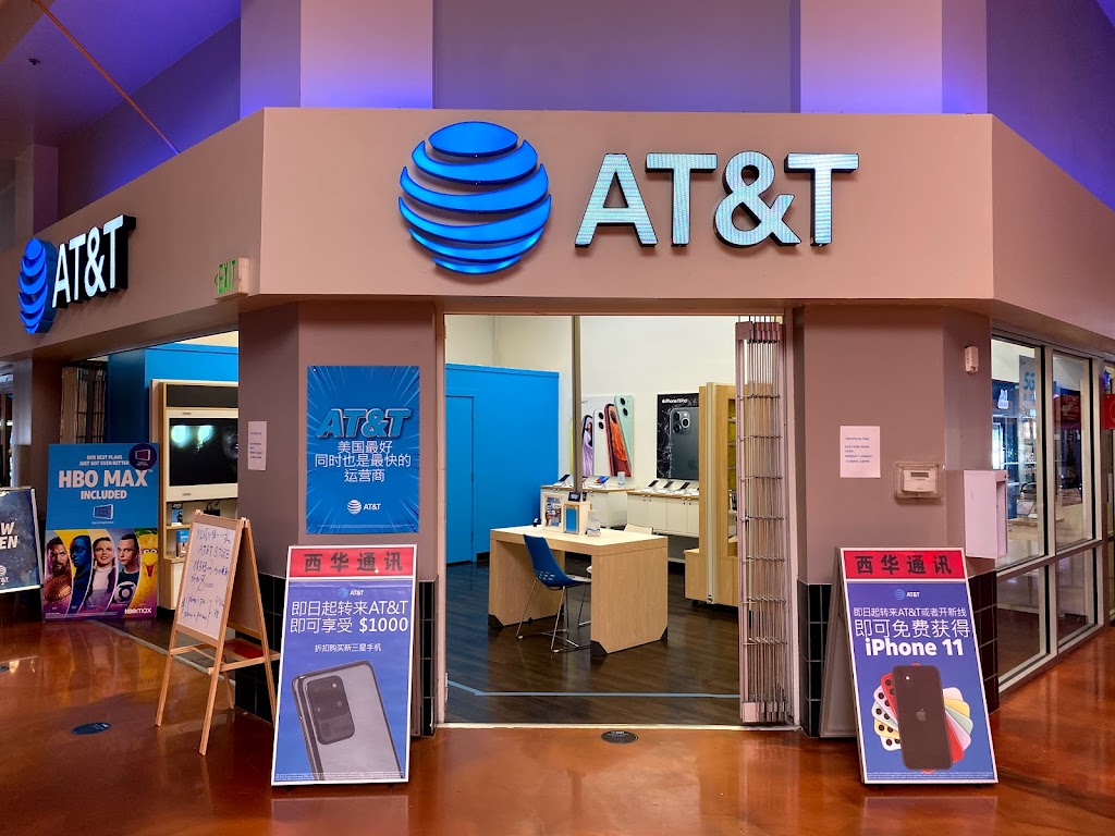 AT&T Store | 18230 E Valley Hwy Ste 130, Kent, WA 98032, USA | Phone: (425) 529-6789