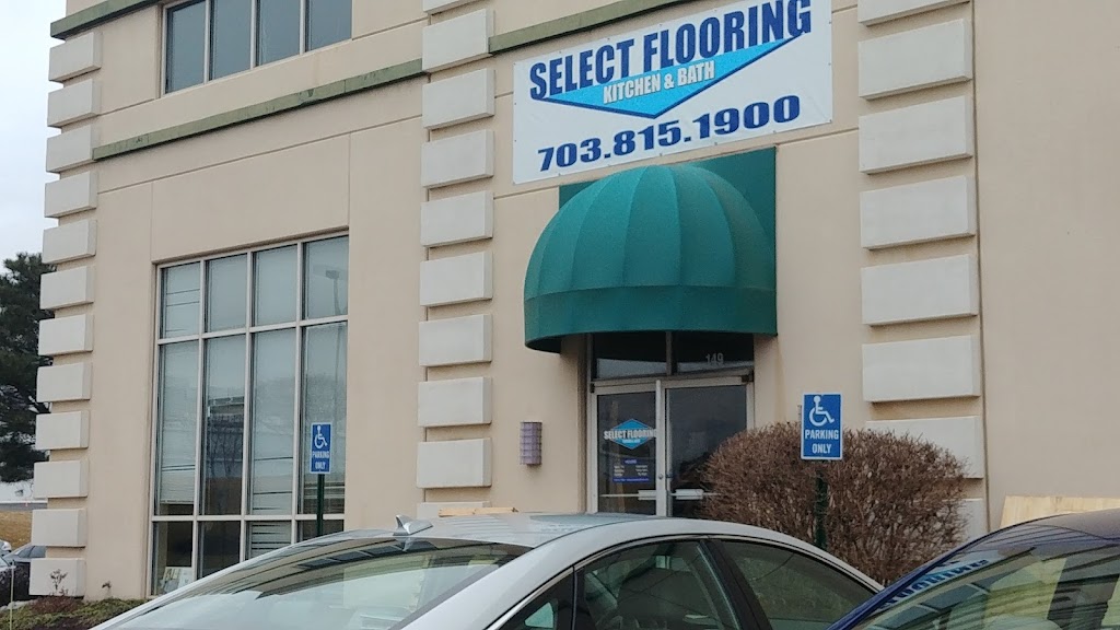 Select Carpet & Flooring | 45449 E Severn Way #149, Sterling, VA 20166, USA | Phone: (703) 815-1900