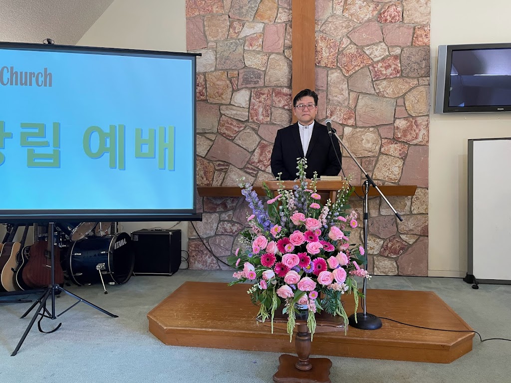 ONLY ONE CHURCH 온리원 교회 (담임:장경호 목사) | 1525 Glenoaks Blvd, San Fernando, CA 91340, USA | Phone: (469) 289-8781