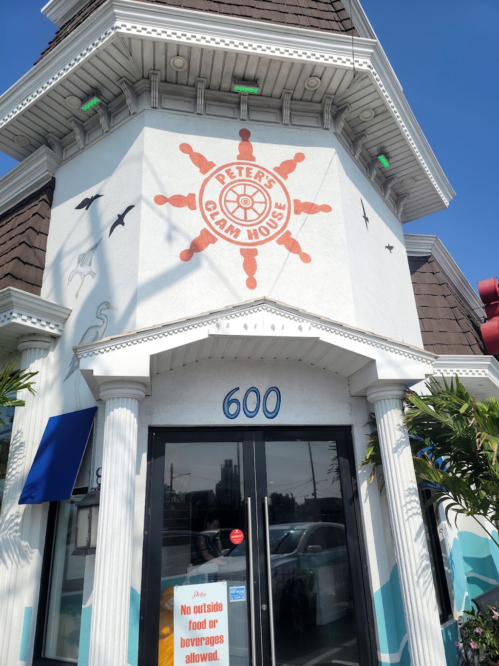 Peters Clam Bar | 600 Long Beach Rd, Island Park, NY 11558, USA | Phone: (516) 432-0505