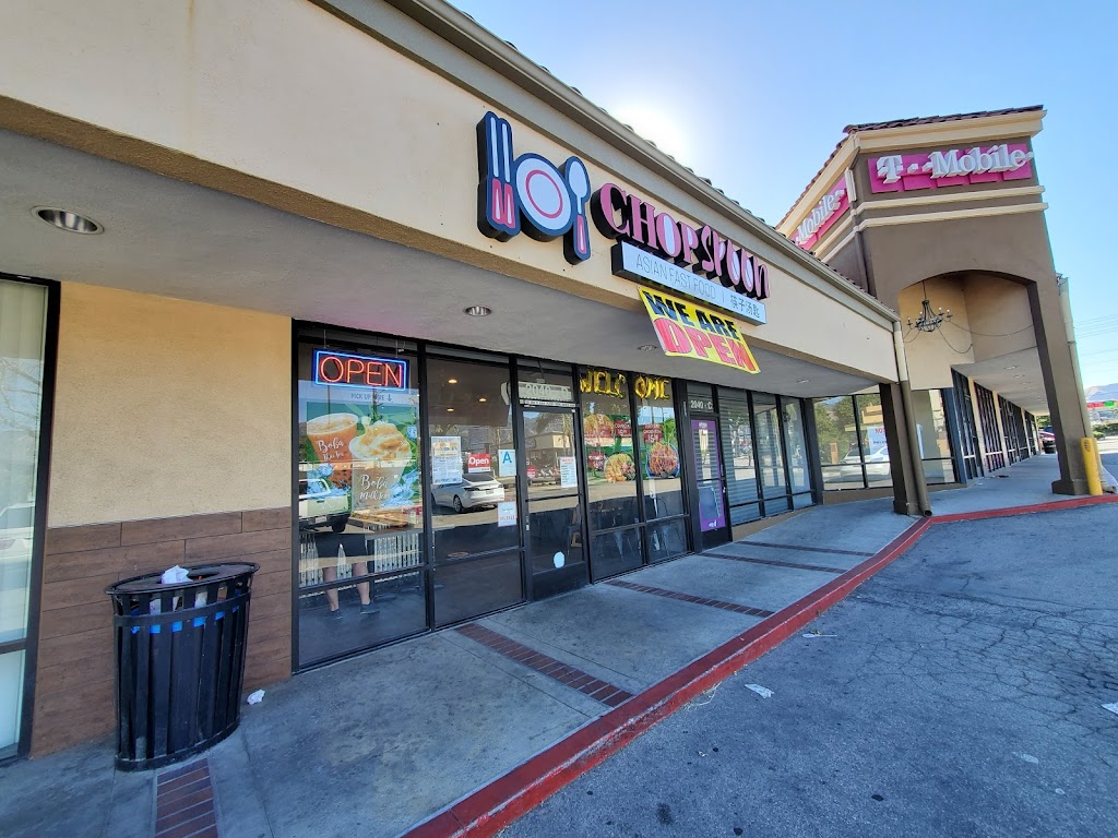 ChopSpoon | 2040 Glenoaks Blvd Unit D, San Fernando, CA 91340, USA | Phone: (818) 403-6051