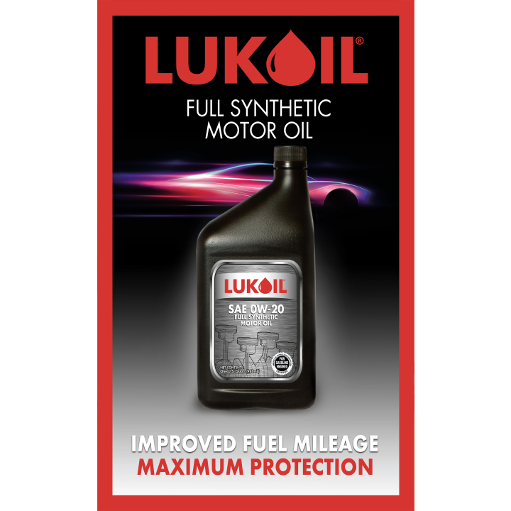 LUKOIL | 1191-99 John F. Kennedy Blvd, Bayonne, NJ 07002, USA | Phone: (646) 415-7230