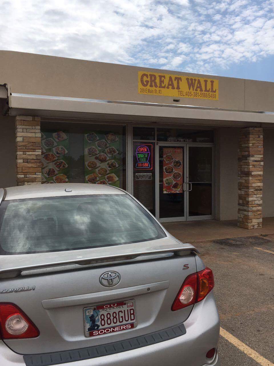 Great Wall Chinese Restaurant | 209 E Main St, Tuttle, OK 73089, USA | Phone: (405) 381-5188