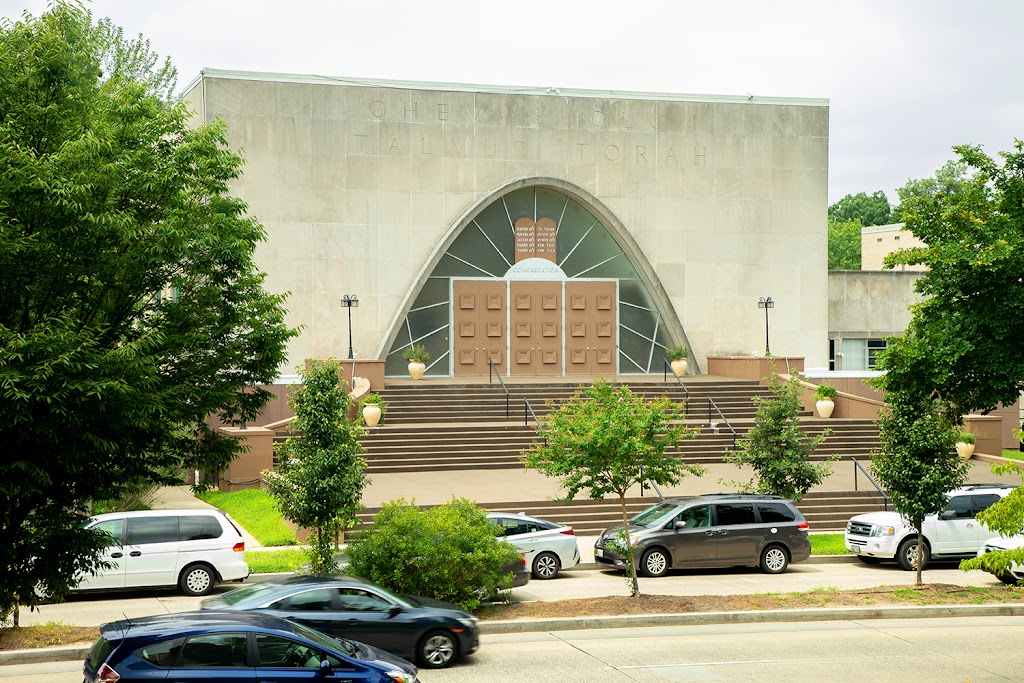 Ohev Sholom - The National Synagogue | 1600 Jonquil St NW, Washington, DC 20012, USA | Phone: (202) 882-7225