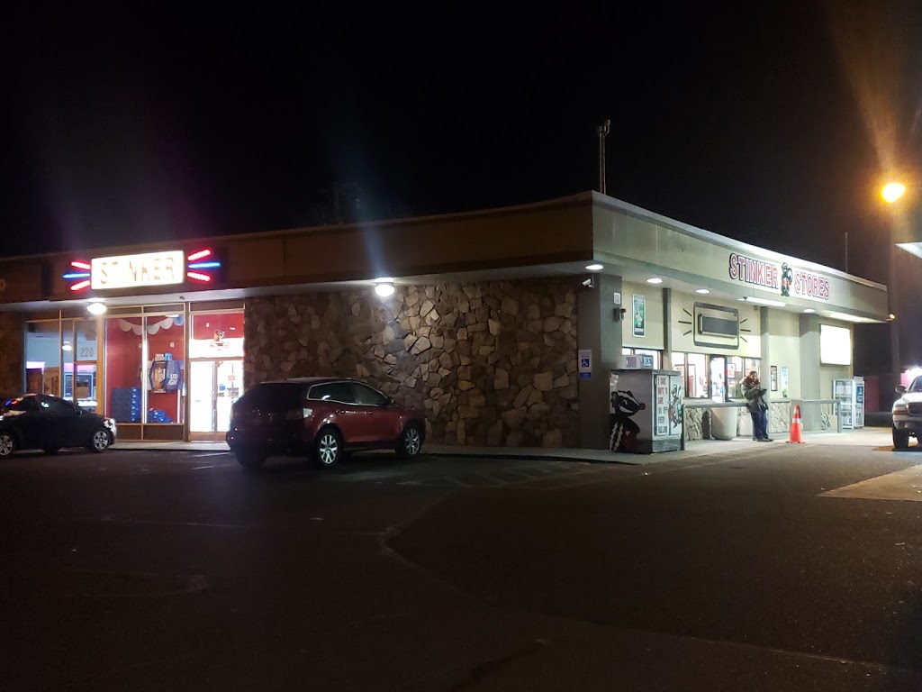 Stinker Stores - convenience store  | Photo 4 of 5 | Address: 224 Holly St, Nampa, ID 83686, USA | Phone: (208) 466-7993