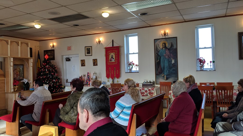 Saint Simeon Romanian Orthodox Church | 821 N Newburgh Rd, Westland, MI 48185 | Phone: (519) 735-4028