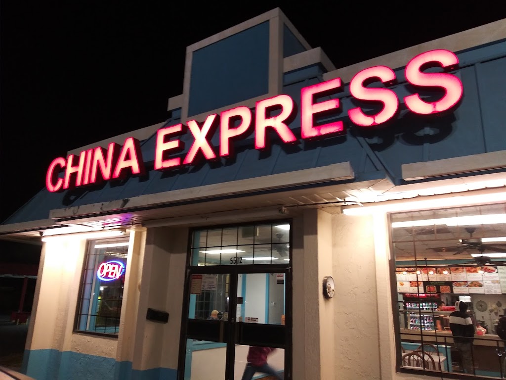 China Express | 5512 E Lancaster Ave, Fort Worth, TX 76112, USA | Phone: (817) 446-7733