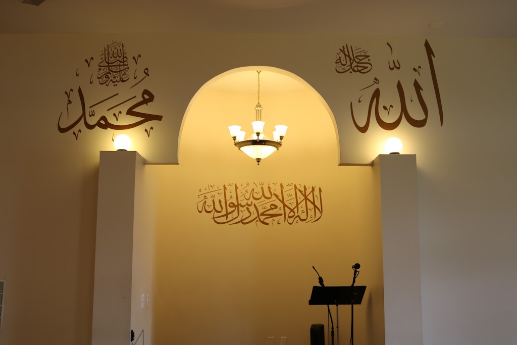 Masjid Bilal Canton | 1525 Ridge Rd N, Canton, MI 48187, USA | Phone: (734) 489-1669