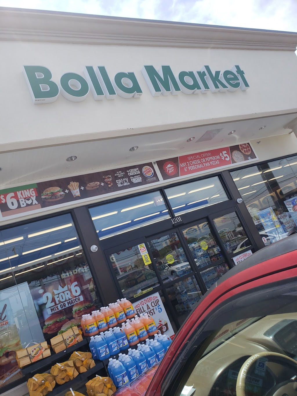Bolla Market | 1201 Sunrise Hwy, Copiague, NY 11726, USA | Phone: (631) 789-0925
