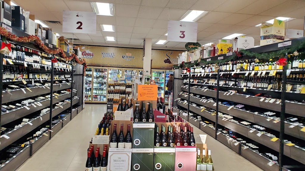 Skillman Wine & Liquor | 1325 US-206, Skillman, NJ 08558, USA | Phone: (609) 924-0900