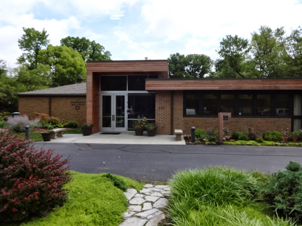 Congregation Beth Tikvah | 6121 Olentangy River Rd, Worthington, OH 43085, USA | Phone: (614) 885-6286