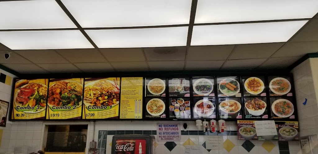 Chinese Food Express | 2413 S Fairview St, Santa Ana, CA 92704 | Phone: (714) 751-2888