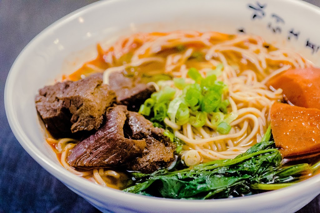 Noodles and More | 1310 E Silverado Ranch Blvd #105, Las Vegas, NV 89183, USA | Phone: (702) 897-1315