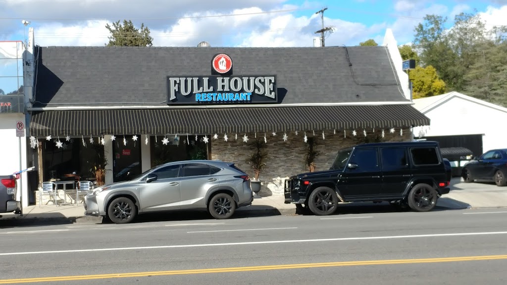 Full House Restaurant | 11651 Riverside Dr #1021, North Hollywood, CA 91602, USA | Phone: (818) 762-0606