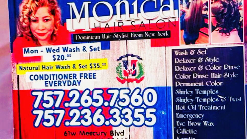 Monica Dominican Hair | 61 W Mercury Blvd, Hampton, VA 23669, USA | Phone: (757) 265-7560