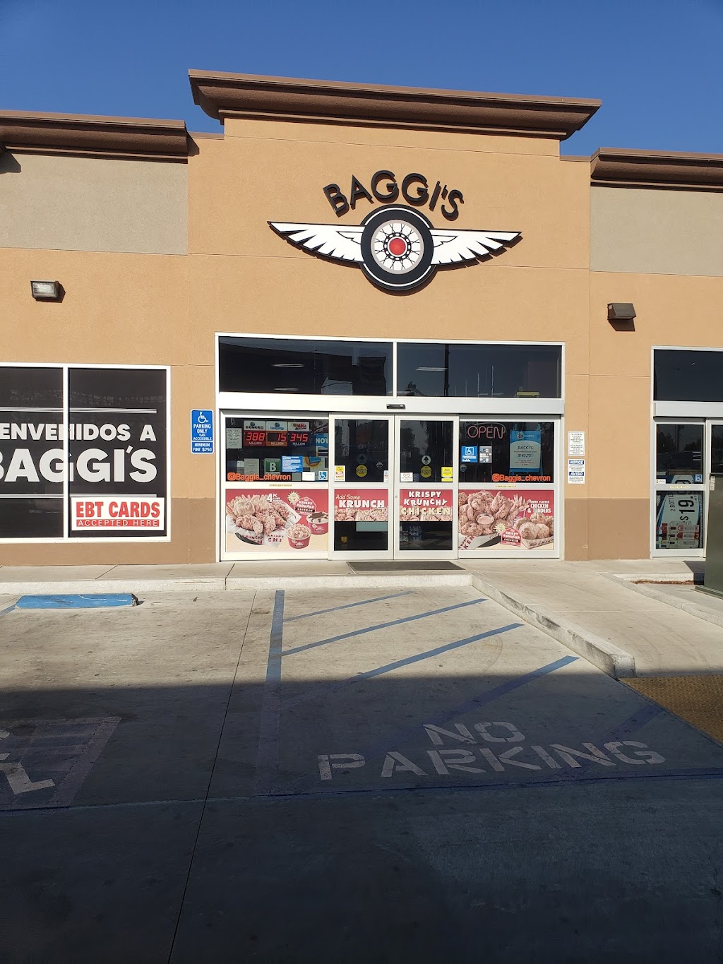 BAGGIS Chevron Liquor/Fine Wine /Craft Beer | 1114 Cecil Ave, Delano, CA 93215, USA | Phone: (661) 474-2220