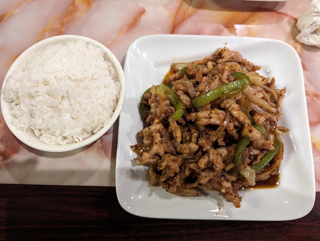 China King | 3743 Elm St, St Charles, MO 63301, USA | Phone: (636) 724-8883