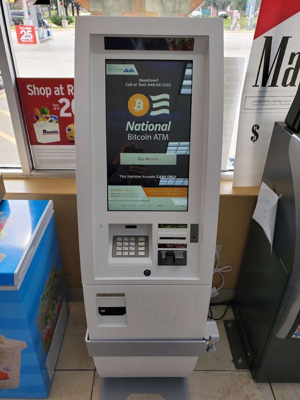 National Bitcoin ATM | 24002 Franz Rd, Katy, TX 77493, USA | Phone: (949) 431-5122