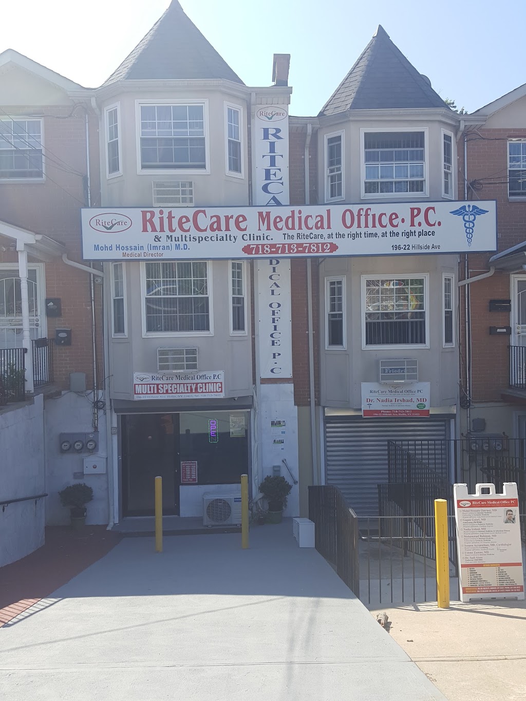 RiteCare Medical Office P.C. | 196-22 Hillside Avenue, Hollis, NY 11423, USA | Phone: (347) 390-0612
