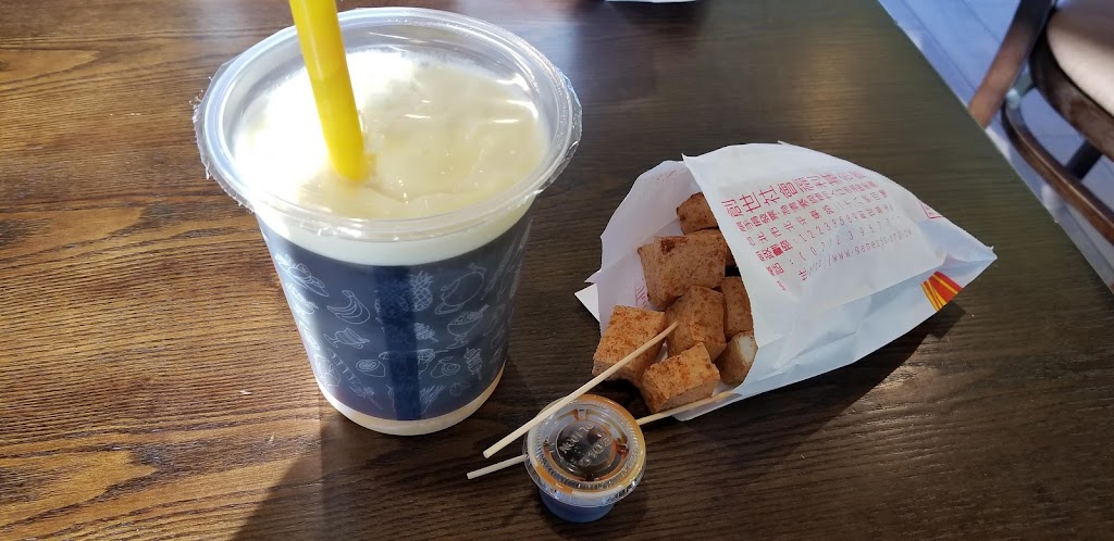 Tea N Tea | 9074 Tampa Ave, Northridge, CA 91324, USA | Phone: (818) 929-0988