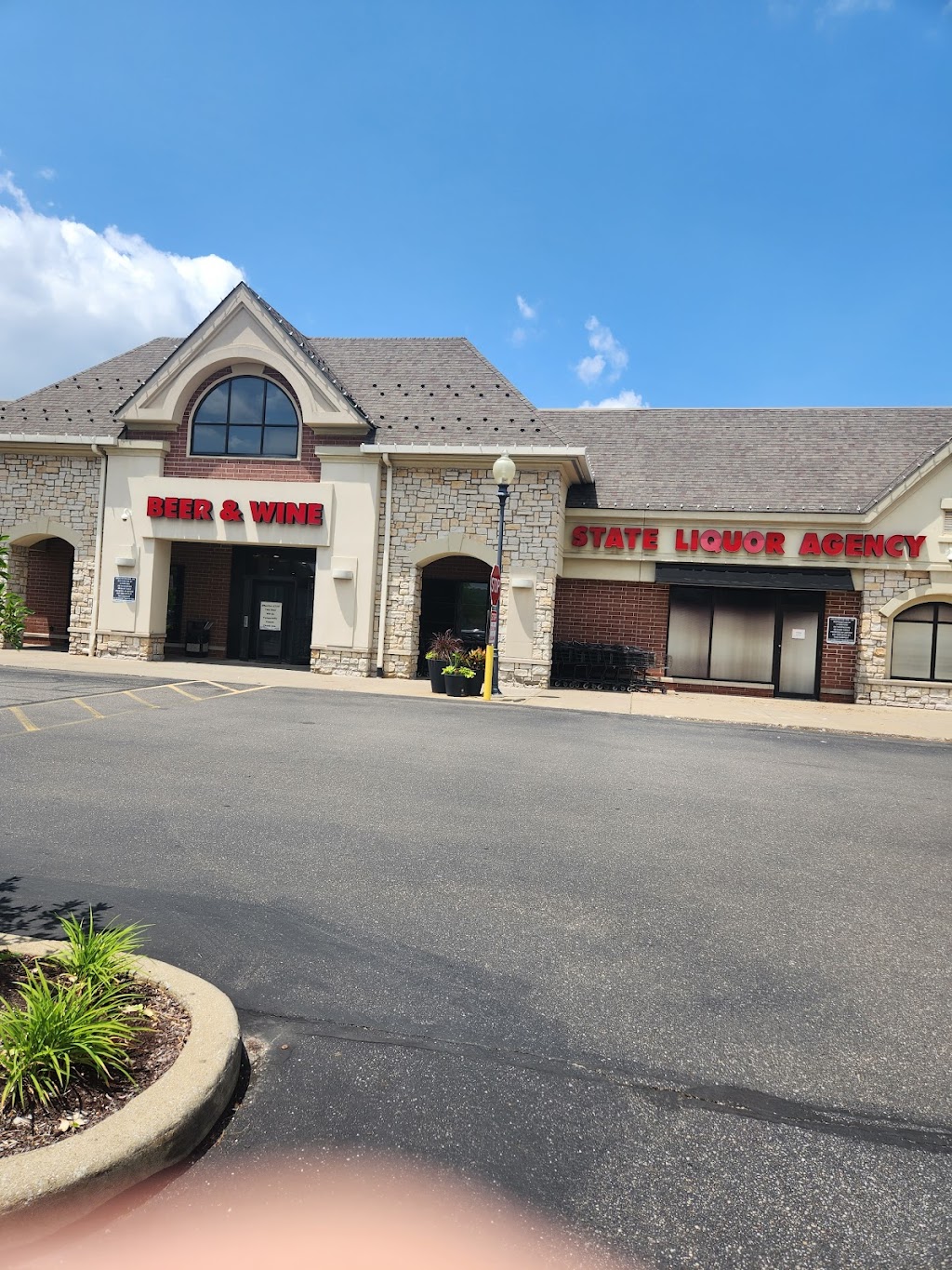 State Liquor Agency | 1977 E Maple St, North Canton, OH 44720, USA | Phone: (330) 244-9012
