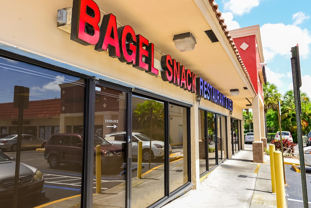 Bagel Snack | 1237 Powerline Rd, Pompano Beach, FL 33069, USA | Phone: (954) 974-4564