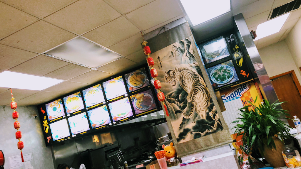 China Wok | 860 River Rd, New Milford, NJ 07646 | Phone: (201) 265-2888