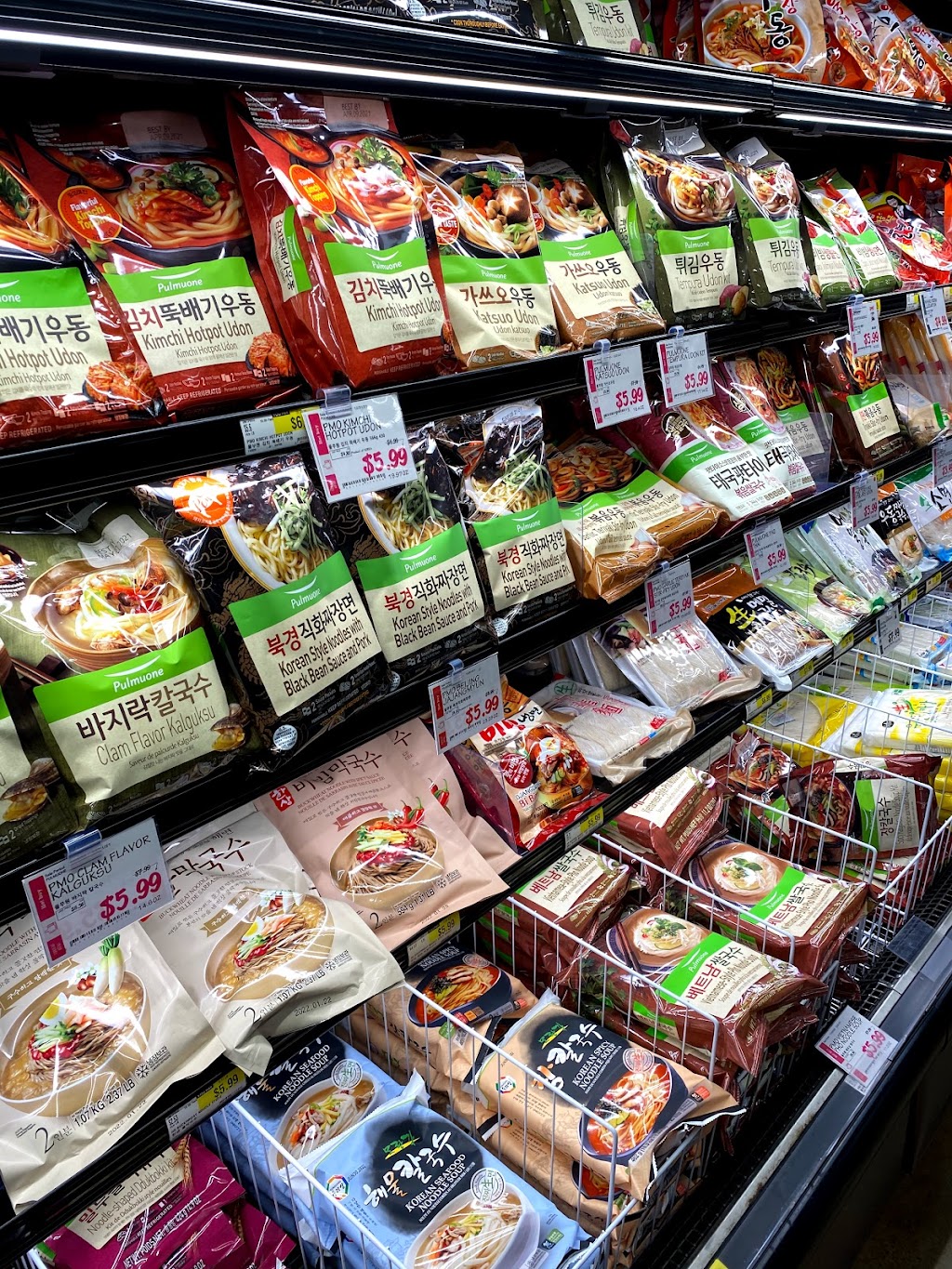H Mart Yonkers | 1789 Central Park Ave, Yonkers, NY 10710, USA | Phone: (914) 500-6550