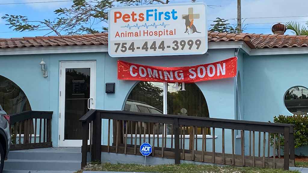 Pets First Animal Hospital | 41 E Commercial Blvd, Fort Lauderdale, FL 33334, USA | Phone: (754) 444-3999