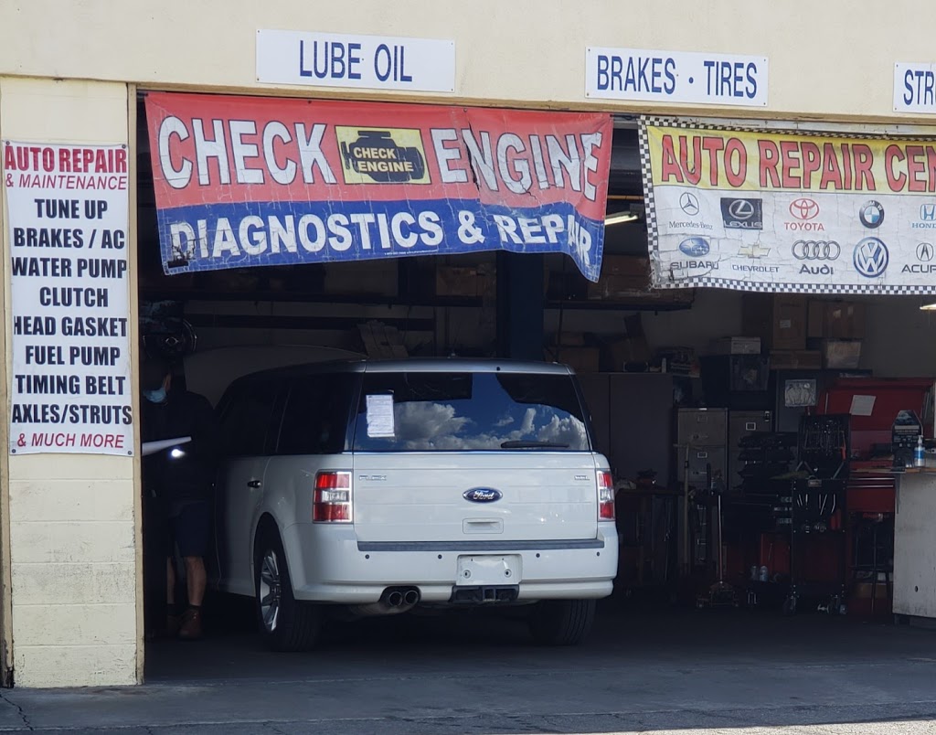 Brake and Lamp inspection | 11743 Valley Blvd, El Monte, CA 91732, USA | Phone: (626) 277-7818