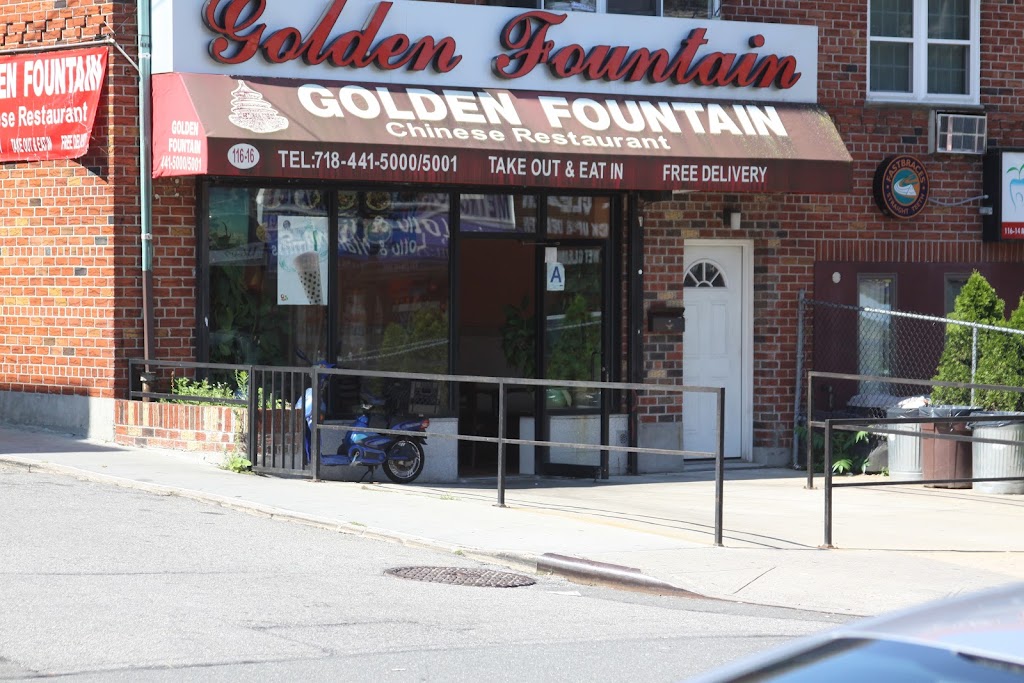 Golden Fountain Kitchen | 11616 Metropolitan Ave, Queens, NY 11418, USA | Phone: (718) 441-5000