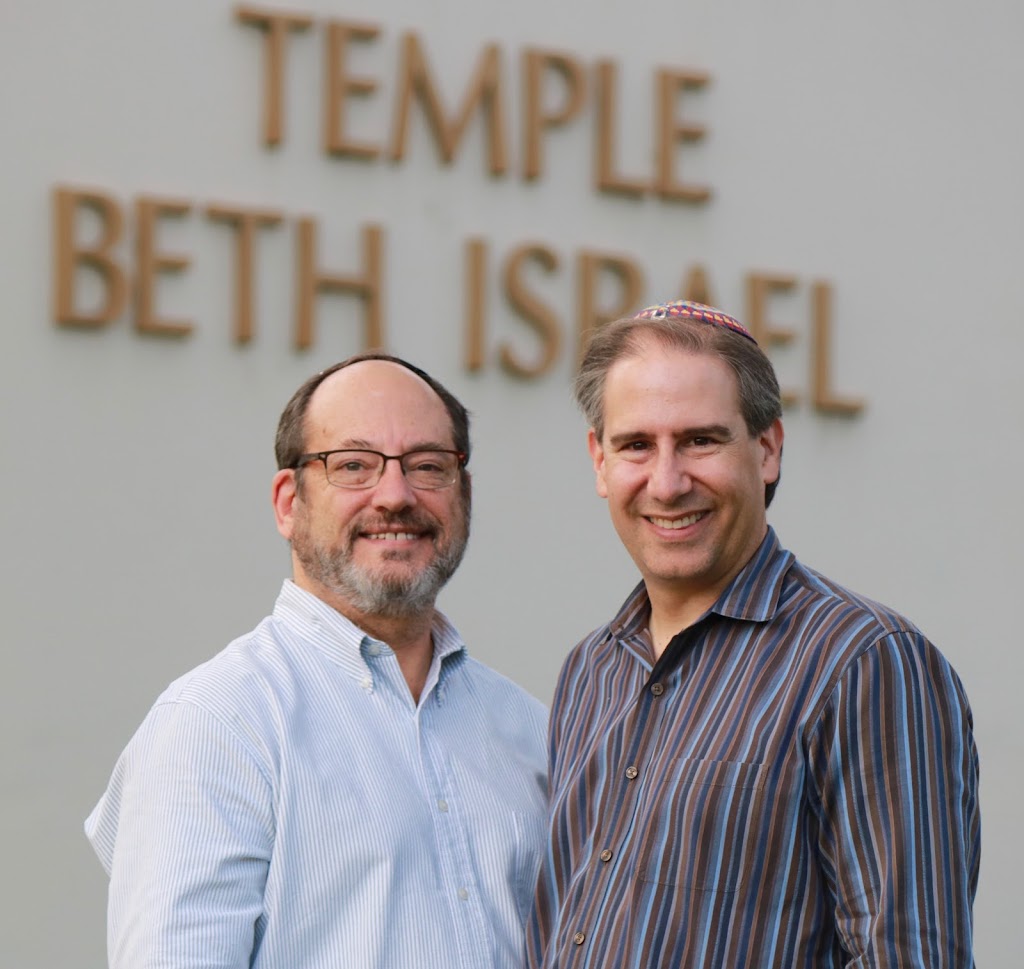 Temple Beth Israel | 3033 N Towne Ave, Pomona, CA 91767, USA | Phone: (909) 626-1277