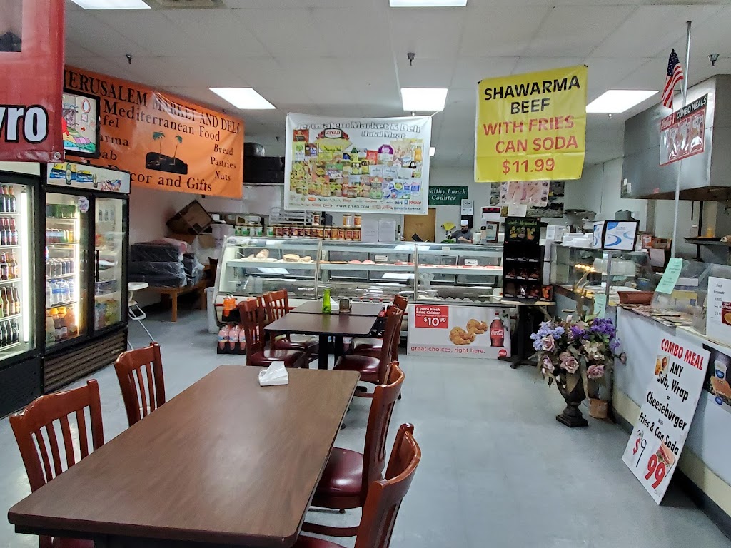 Jerusalem Supermarket and deli | 7226 Hull Street Rd, Richmond, VA 23235, USA | Phone: (804) 864-2728