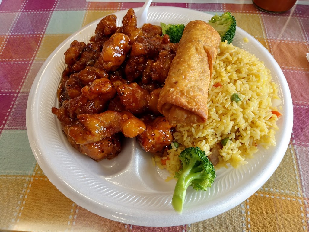 Happy Garden Chinese restaurant | 233 Burke St, Gibsonville, NC 27249, USA | Phone: (336) 449-2988