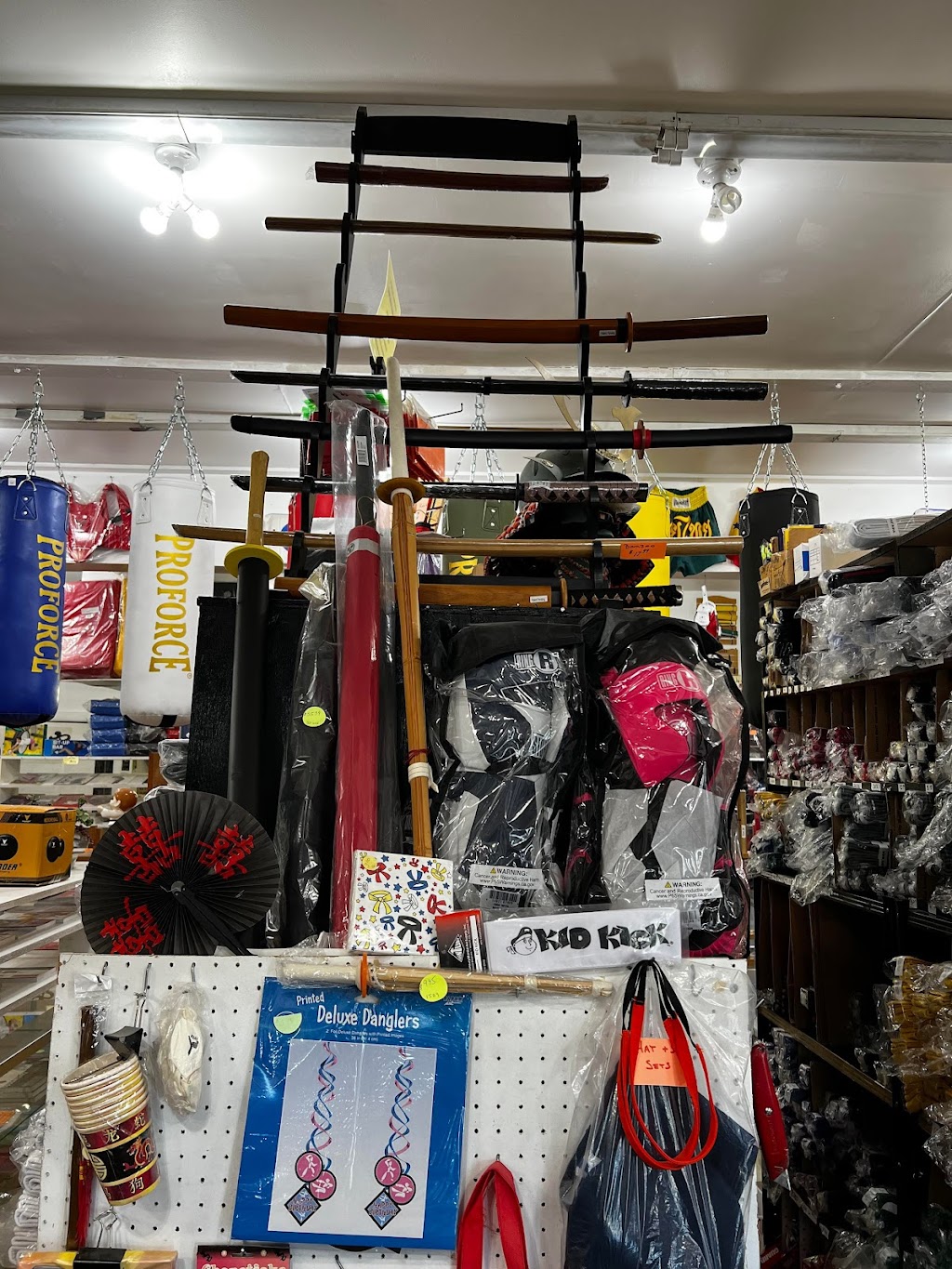 Martial Arts Super Market | 405 S Black Horse Pike, Haddon Heights, NJ 08035, USA | Phone: (856) 547-5445