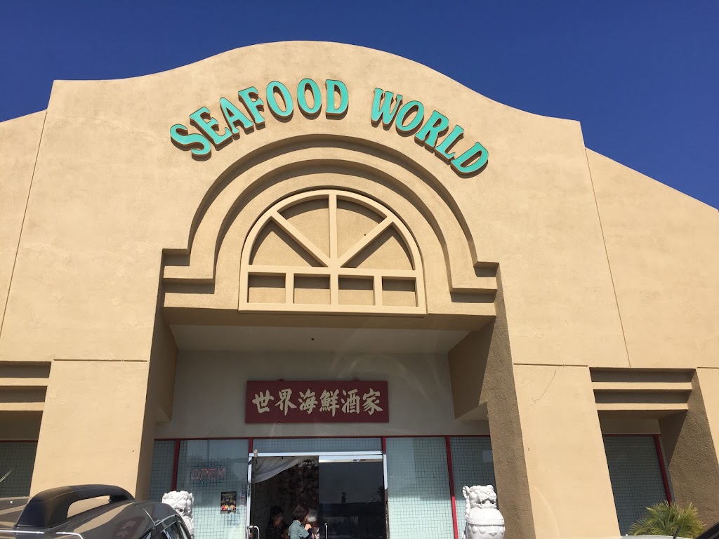 Seafood World | 15351 Brookhurst St STE 101, Westminster, CA 92683, USA | Phone: (714) 775-8828