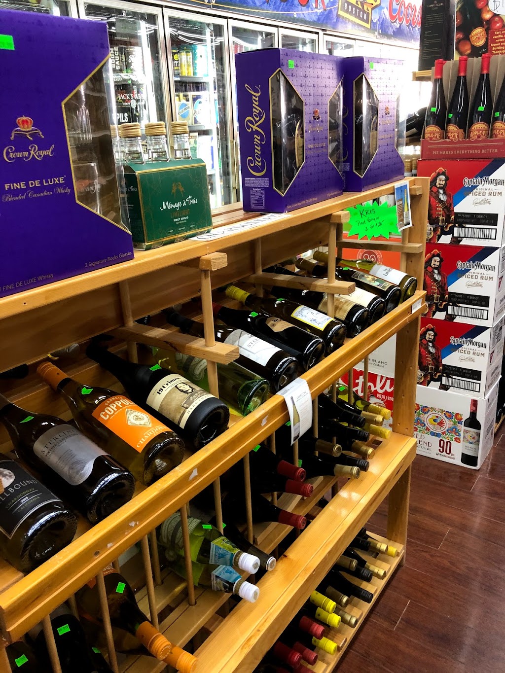 Rickys Liquor | 214 Main St, Reading, MA 01867, USA | Phone: (781) 942-0943