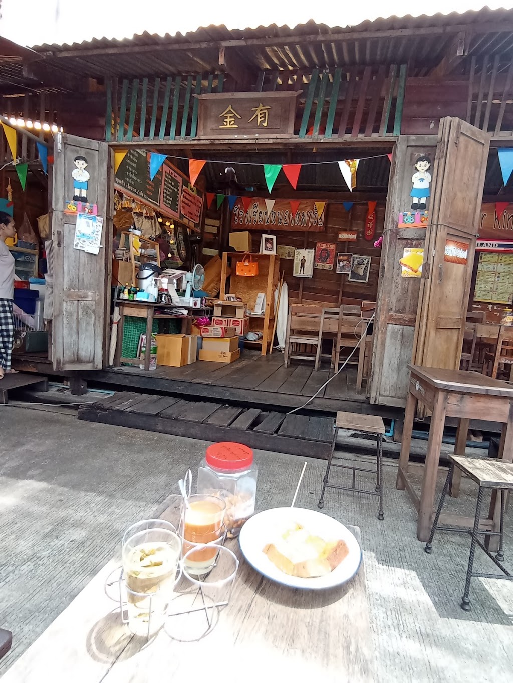 Kwan-Riam Floating Market | 45 Soi Ramkhamhaeng 185, Khwaeng Min Buri, Khet Min Buri, Krung Thep Maha Nakhon 10510, Thailand | Phone: 081 357 1545