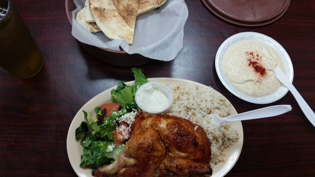 Anis Chicken | 528 N Montebello Blvd, Montebello, CA 90640 | Phone: (323) 888-0750