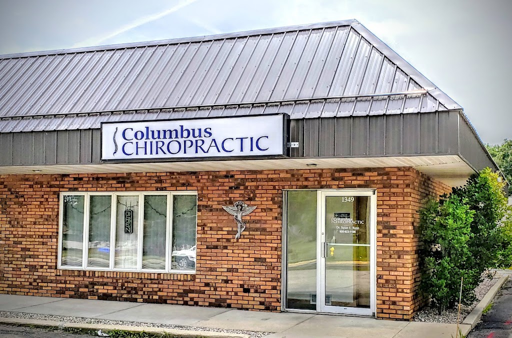 Columbus Chiropractic Care Center | 1349 Park Ave, Columbus, WI 53925, USA | Phone: (920) 623-1106