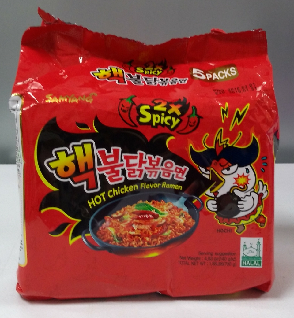 Asian Mini Mart | 29800 Bradley Rd Suite 106, Menifee, CA 92586, USA | Phone: (951) 923-2682 Asian Mini Mart | 29800 Bradley Rd Suite 106, Menifee, CA 92586, USA | Phone: (951) 923-2682