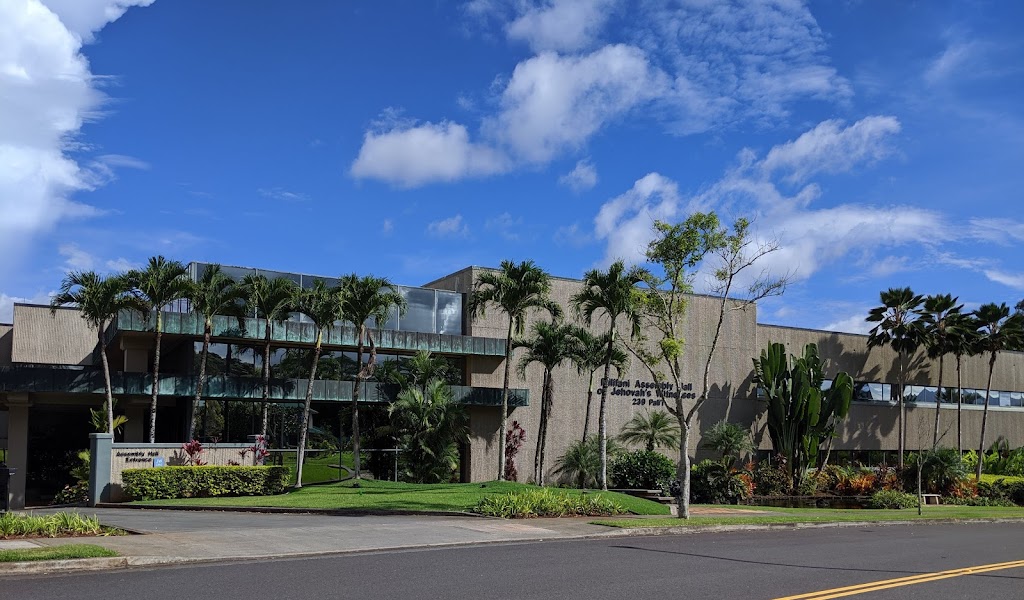 Assembly Hall of Jehovahs Witnesses | 239 Palii St #1, Mililani, HI 96789, USA | Phone: (808) 441-0475