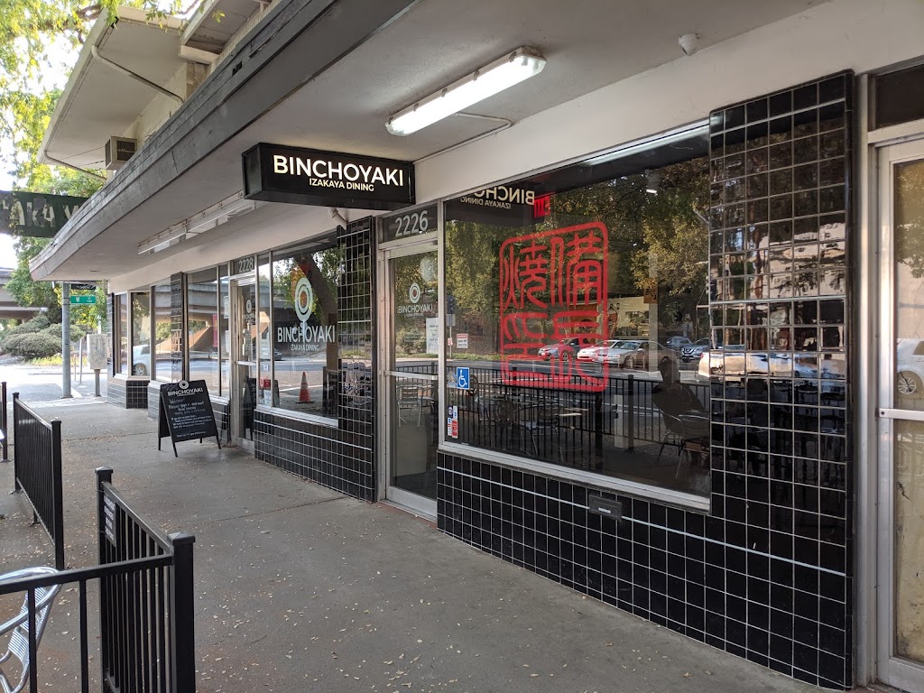 Binchoyaki | 2226 10th St, Sacramento, CA 95818, USA | Phone: (916) 469-9448