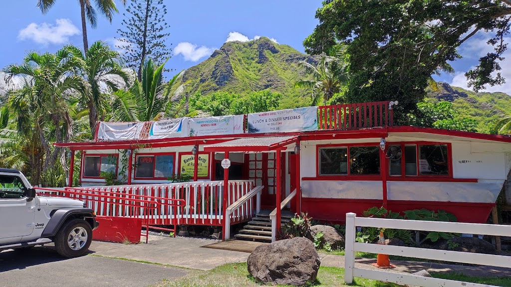 Kenekes Grill at Punaluu | 53-138 Kamehameha Hwy, Hauula, HI 96717, USA | Phone: (808) 237-1010