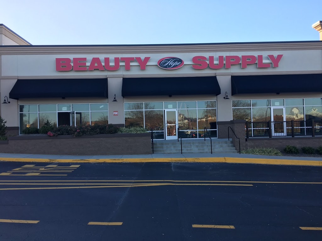 Hope Beauty Supply | 8727 JW Clay Blvd, Charlotte, NC 28262, USA | Phone: (980) 201-9814