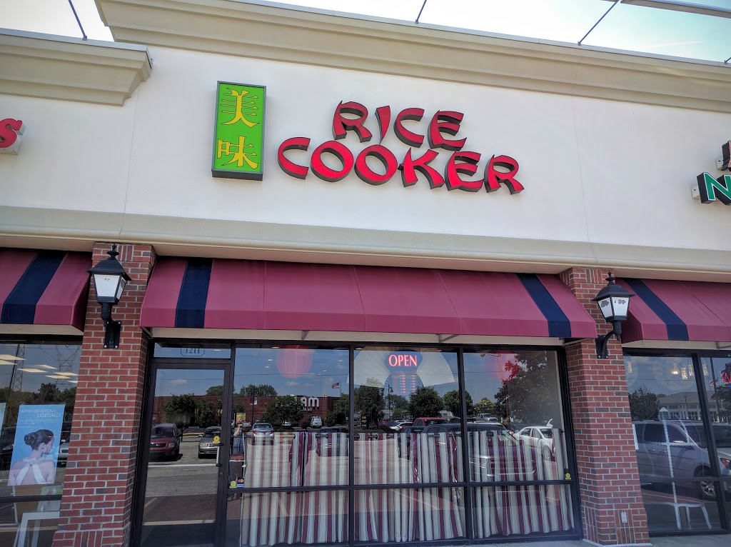 Rice Cooker | 1211 W Oak St, Zionsville, IN 46077 | Phone: (317) 733-1137