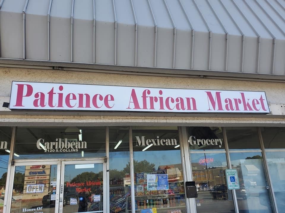Patience African Market | 2120 S Collins St, Arlington, TX 76010 | Phone: (817) 724-3639
