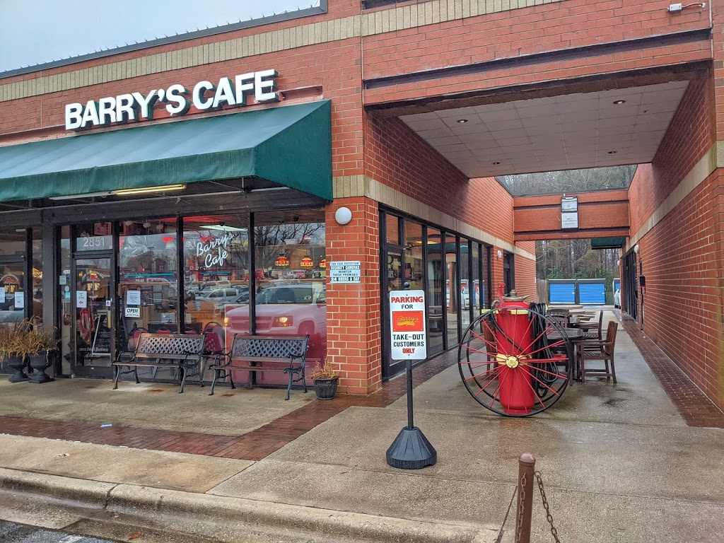 Barrys Cafe | 2851 Jones Franklin Rd, Raleigh, NC 27606, USA | Phone: (919) 859-3555