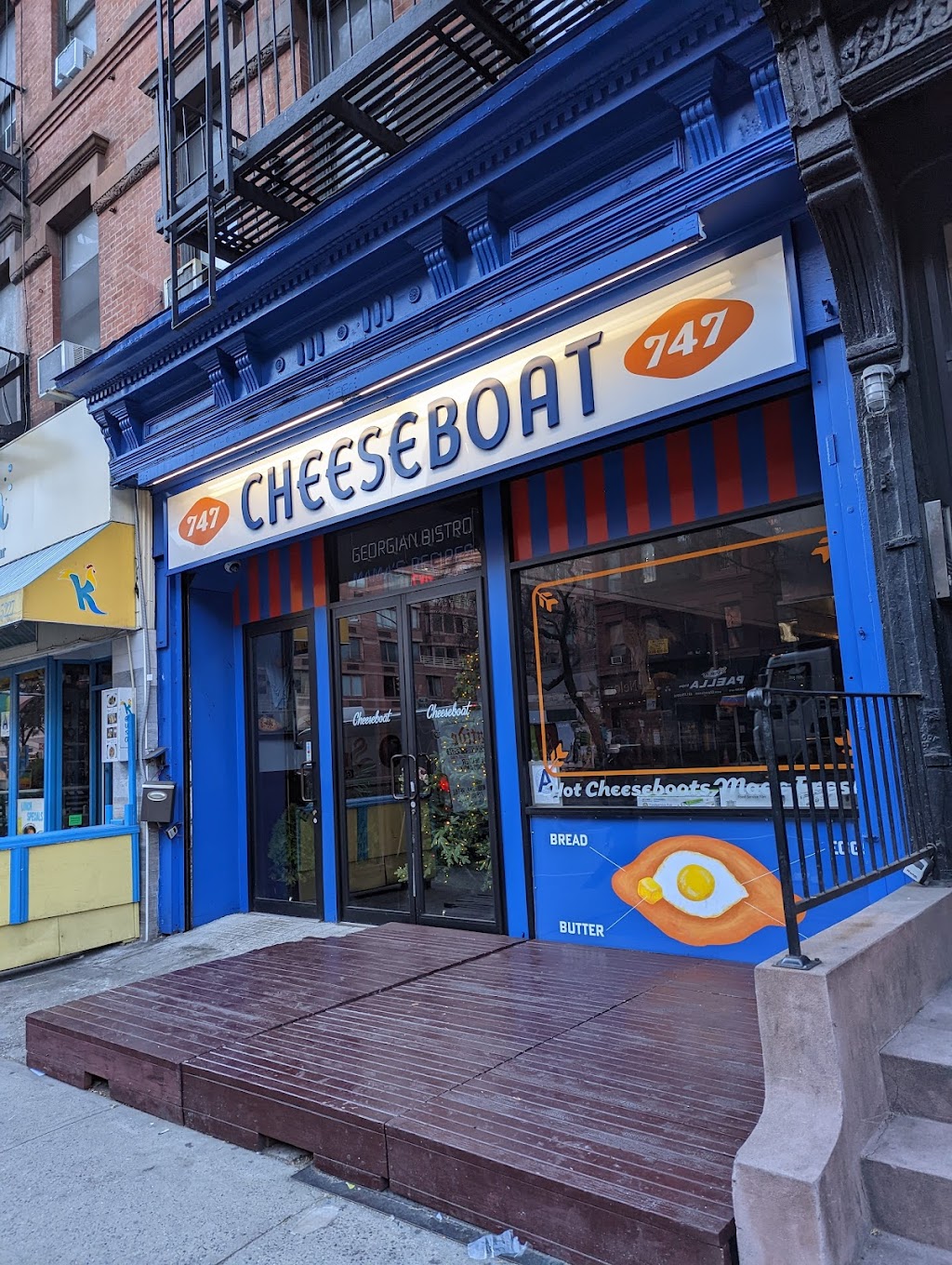 Cheeseboat Hells Kitchen | 747 9th Ave, New York, NY 10019, USA | Phone: (646) 684-4214